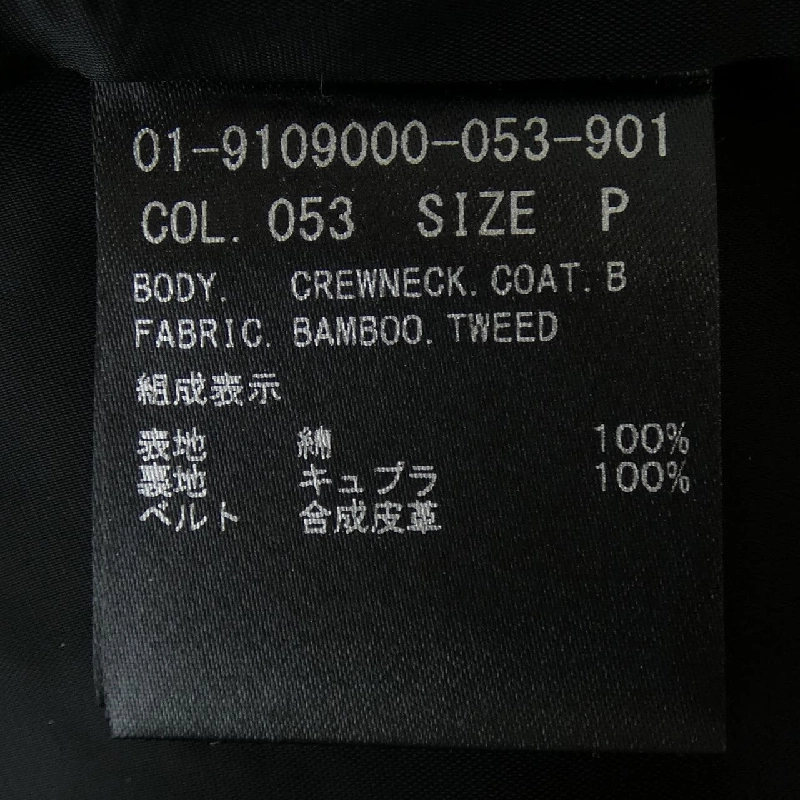 【Mã giảm giá】Áo khoác theory 641796