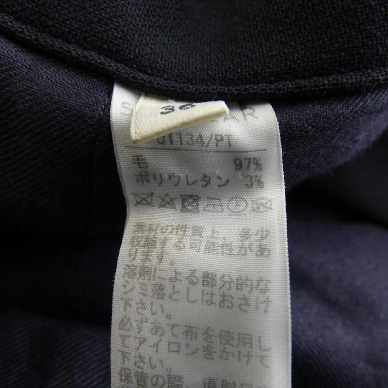 Quần INCO-TEX - Hàng hiệu Authentic 821432