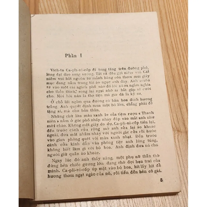 TÀI NĂNG HÌNH SỰ - NXB Công An Nhân Dân 788808