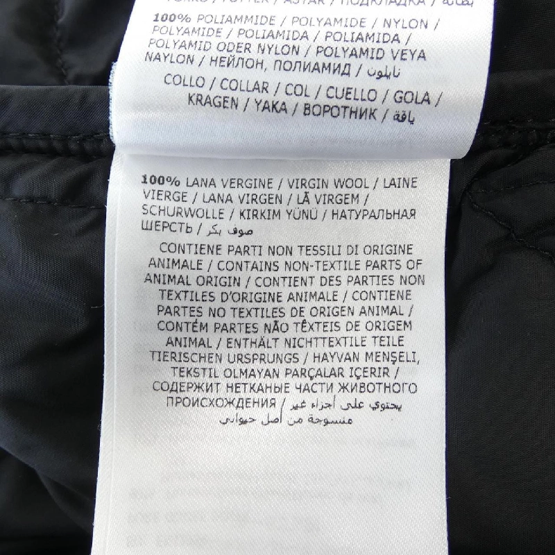 MONCLER MOREAU Áo khoác lông - Hàng hiệu Chính hãng 889068