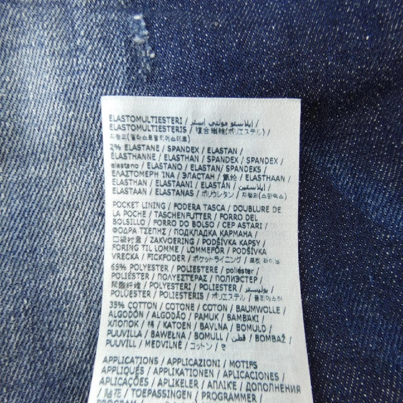 Quần jeans DSQUARED2 - Hàng hiệu Authentic 891742