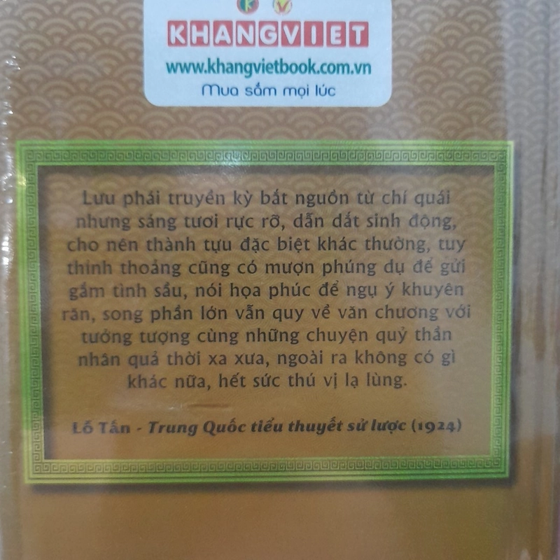 Lỗ Tấn - ĐƯỜNG TỐNG TRUYỀN KỲ 462877