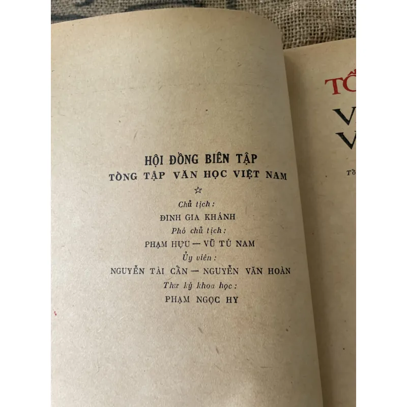 Văn học cách mạng tháng 8, Xô viết Nghệ tĩnh - Tổng tập văn học 31  1020235