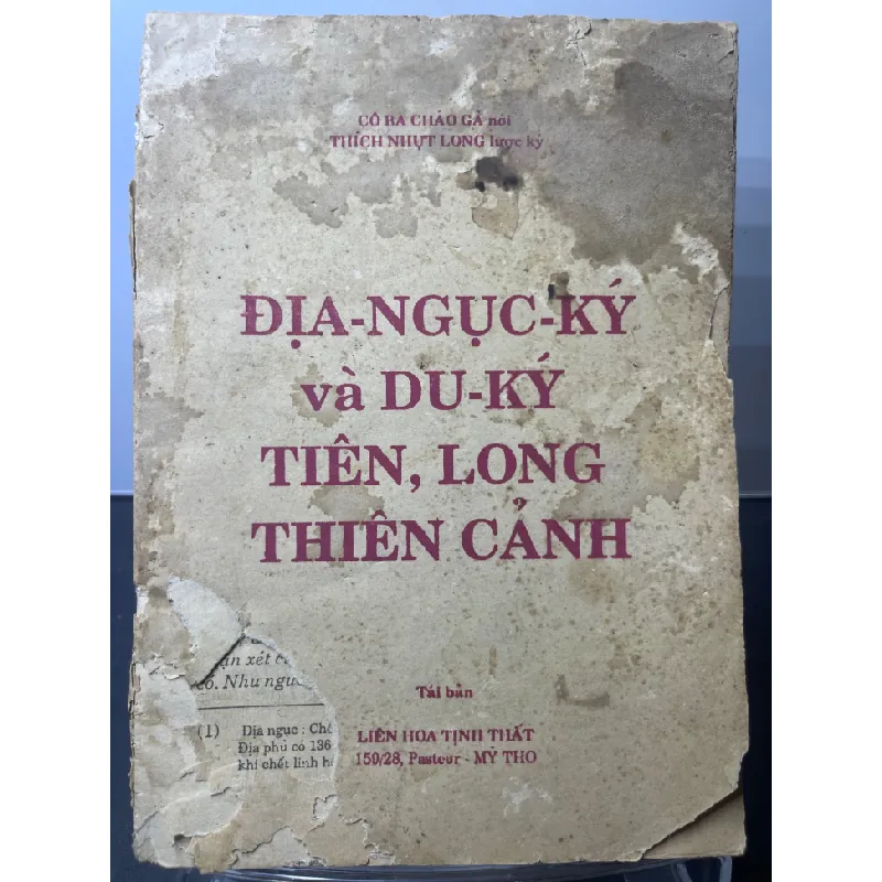 Địa ngục ký và du ký tiên, long thiên cảnh 1973 mới 60% ố vàng rách bìa Cô Ba Cháo Gà, Thích Nhựt Long HPB2207 TÂM LINH - TÔN GIÁO - THIỀN Blogmeo21025 582269