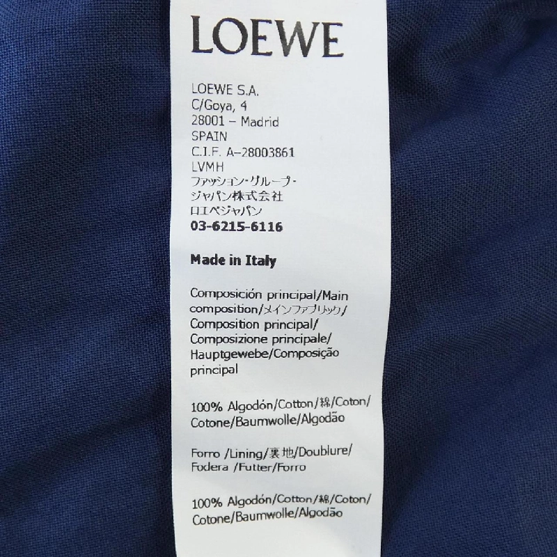 LOEWE H526Y03W46 Jacket - Hàng hiệu Authentic 901881