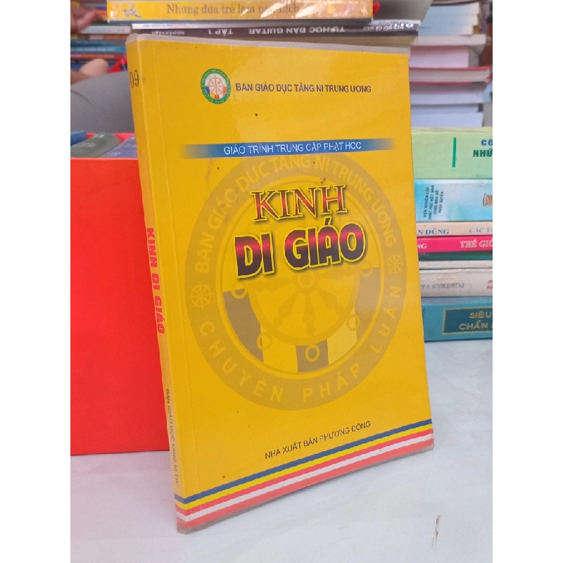 Kinh Di Giáo 494342