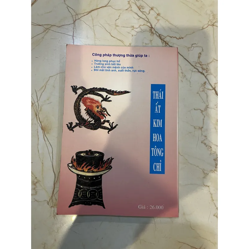 Phép Luyện Công Của Lã Động Tân (Thái Ất Kim Hoa Tông Chỉ) - Lã Động Tân 992304