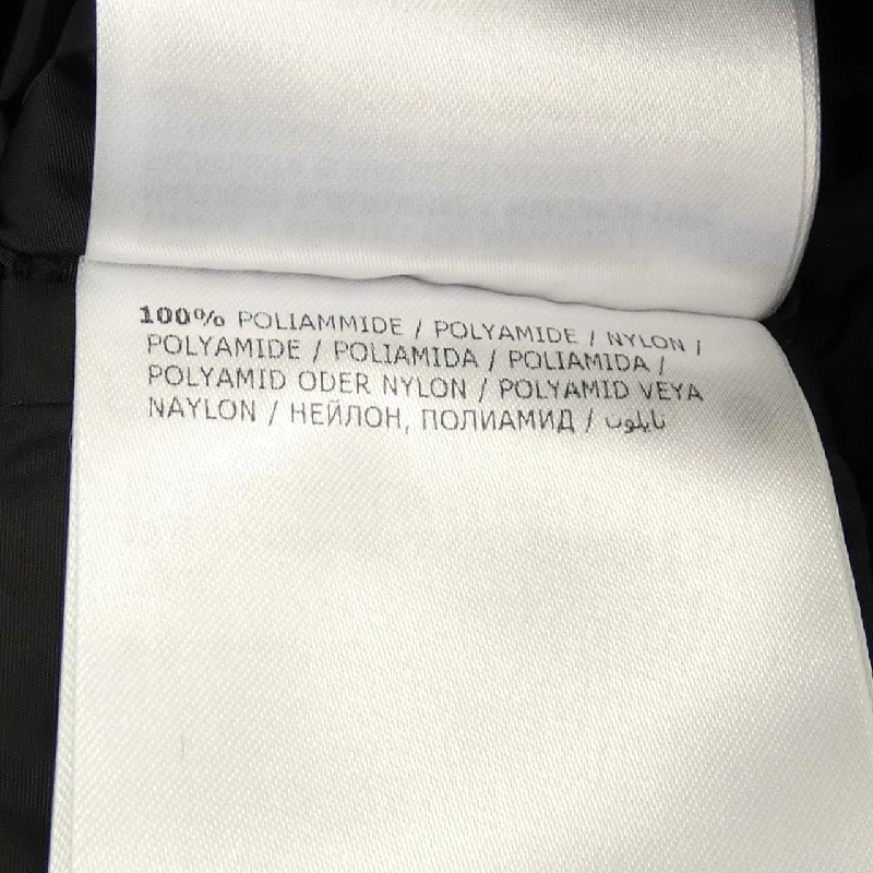 Áo khoác MONCLER LOTY 630118