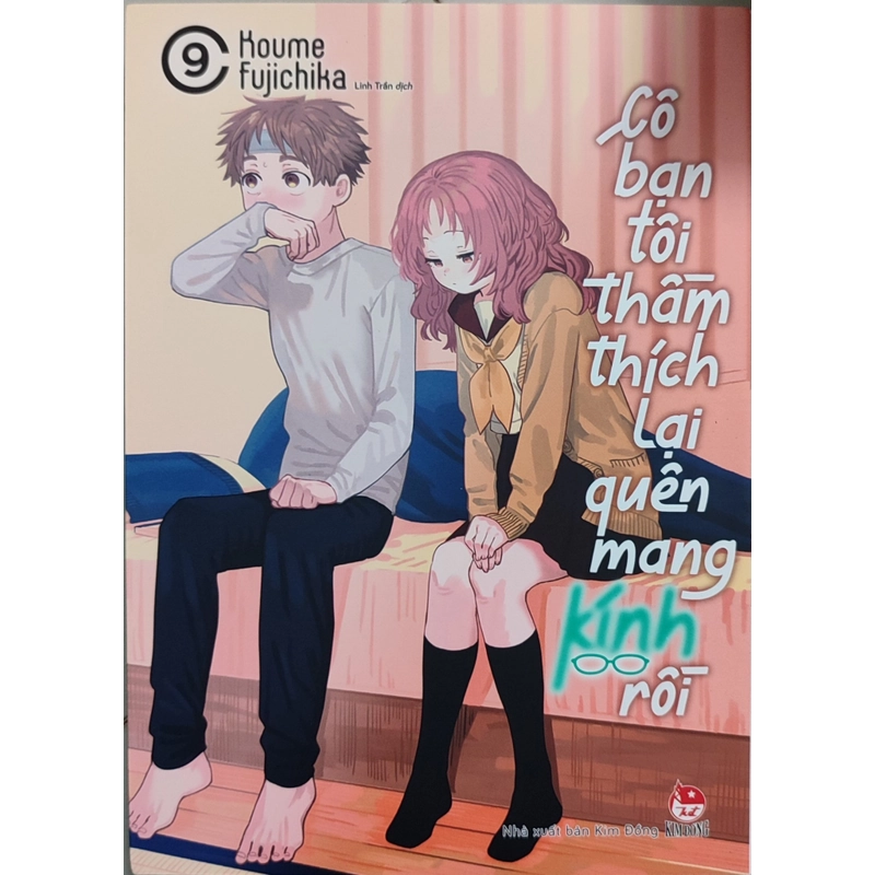 Truyện tranh Cô bạn tôi thầm thích lại quên mang kính rồi (từ tập 1-10) 551717