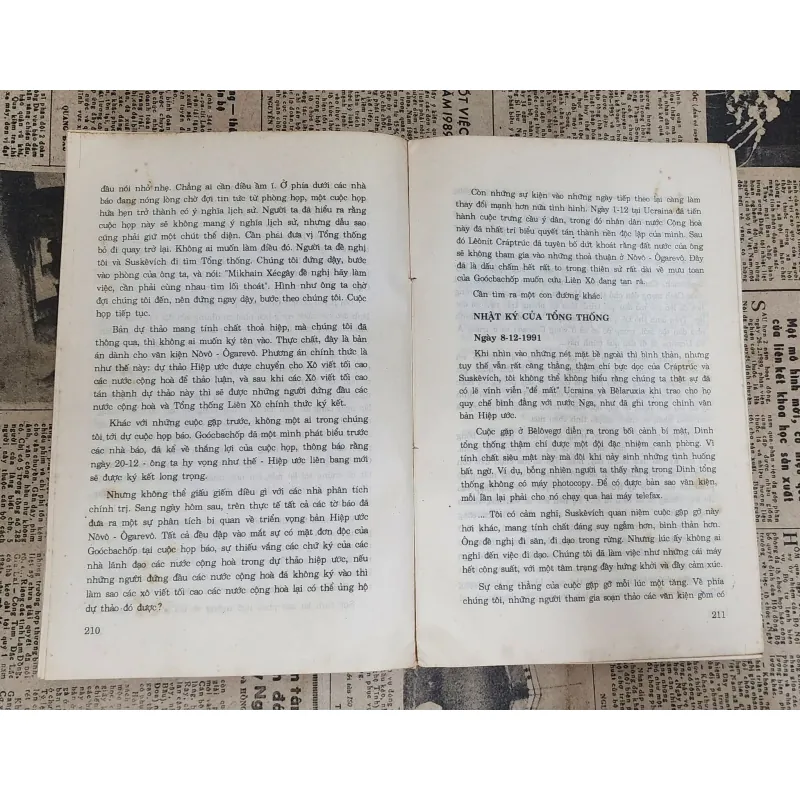 NHỮNG GHI CHÉP CỦA TỔNG THỐNG
-
NXB Chính trị Quốc gia 711900