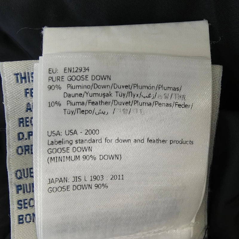 MONCLER PETREA Áo khoác lông - Hàng hiệu Chính hãng 820838