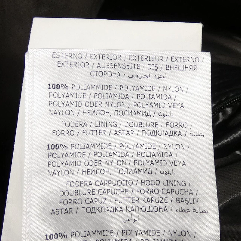 MONCLER MAYA Áo khoác lông - Hàng hiệu Chính hãng 892945