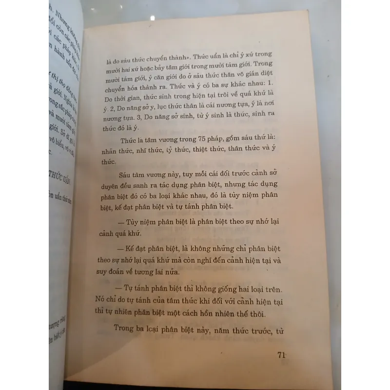 ĐẠI CƯƠNG CÂU XÁ LUẬN - THÍCH THIỆN SIÊU 1026430