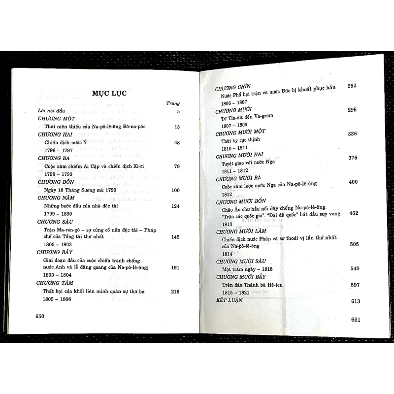 Na-pô-lê-ông Bô-na-pác ( NAPOLÉON BONAPARTE) - E. TARLÉ 1025593