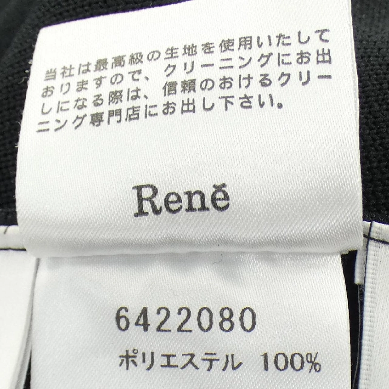 Quần RENE 6422080 - Hàng hiệu Authentic 815261