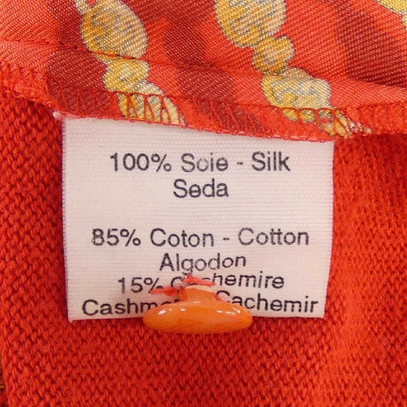 HERMES PETITE MAIN Tulle Reine. Áo - Hàng hiệu Chính hãng 775454