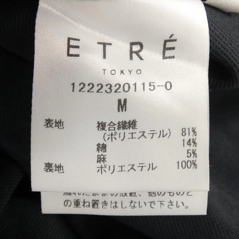 【Mã giảm giá】ETRE TOKYO Quần 652781