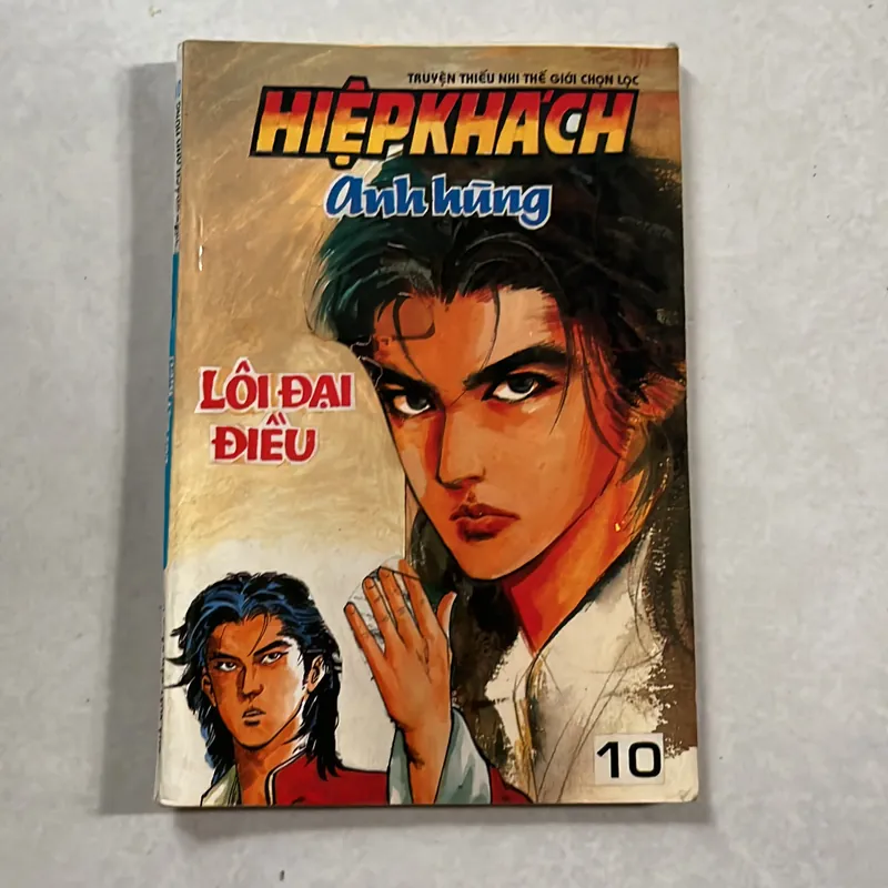 Hiệp khách anh hùng - 1999s (Co) 568466
