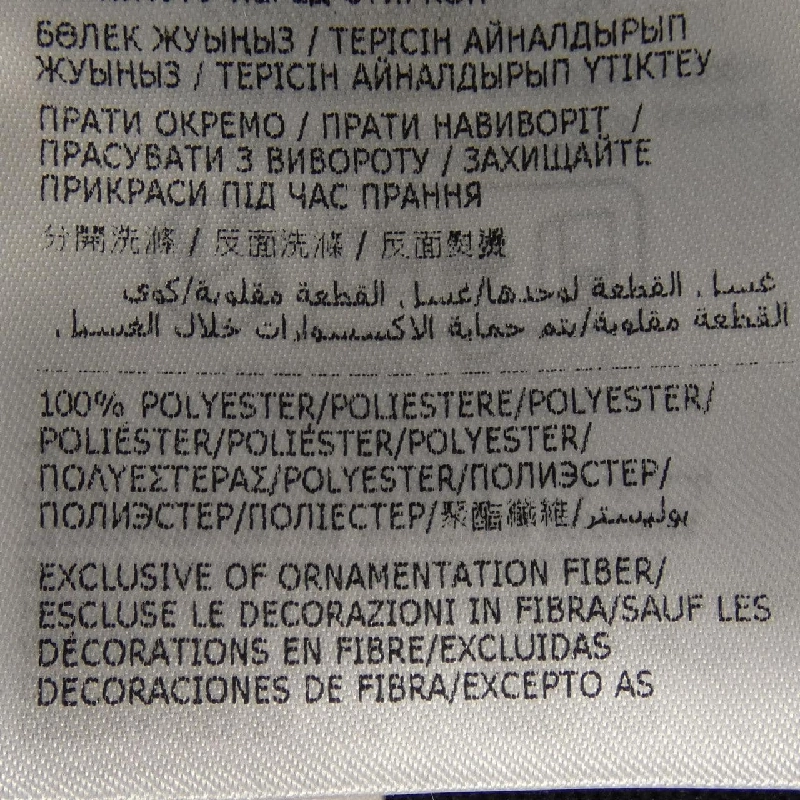 Quần MONCLER GENIUS - Hàng hiệu Authentic 899386