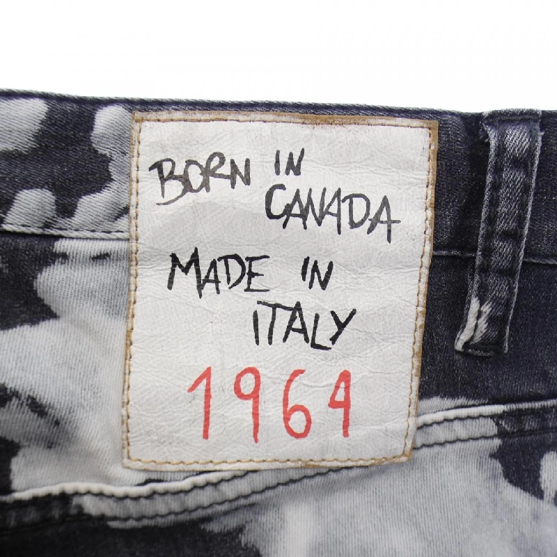 Quần jeans DSQUARED2 - Hàng hiệu Authentic 898906