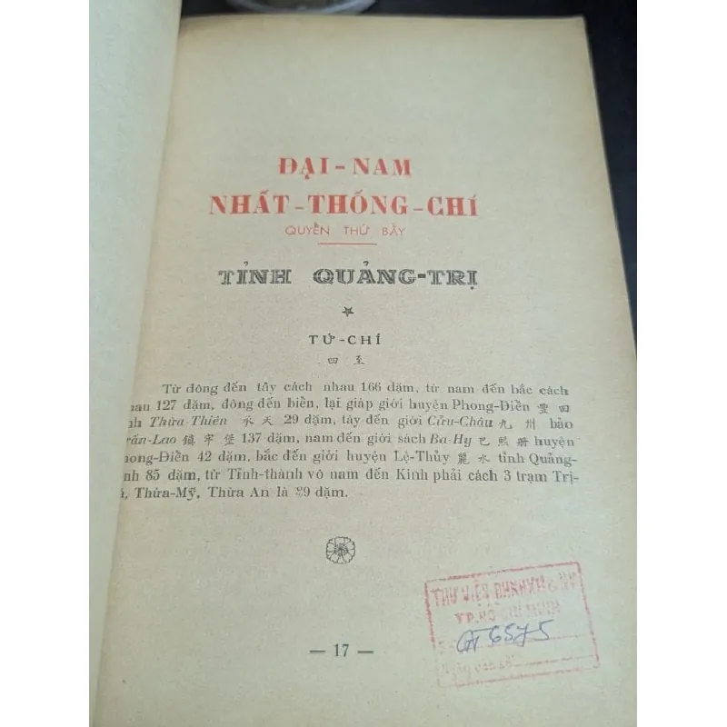 Đại nam nhất thống chí tỉnh quảng trị và quảng bình - Tu Trai Nguyễn Tạo 561780