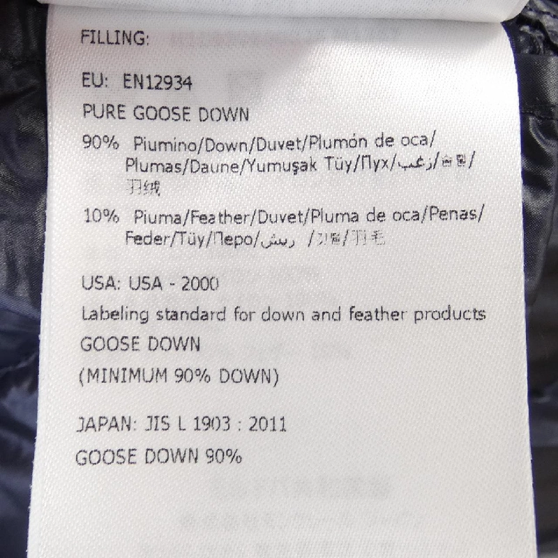 MONCLER Áo khoác lông - Hàng hiệu Chính hãng 824425