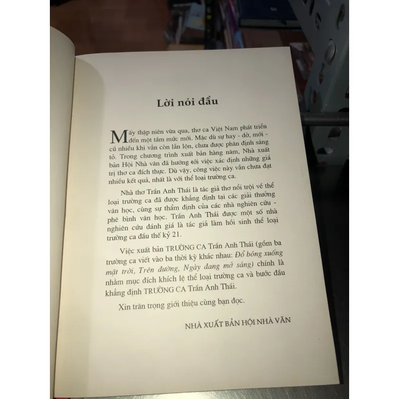 Trường ca - Trần Anh Thái 1009504
