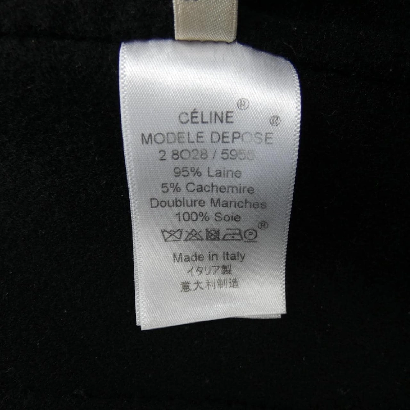 【Mã giảm giá】Áo khoác CELINE 637655