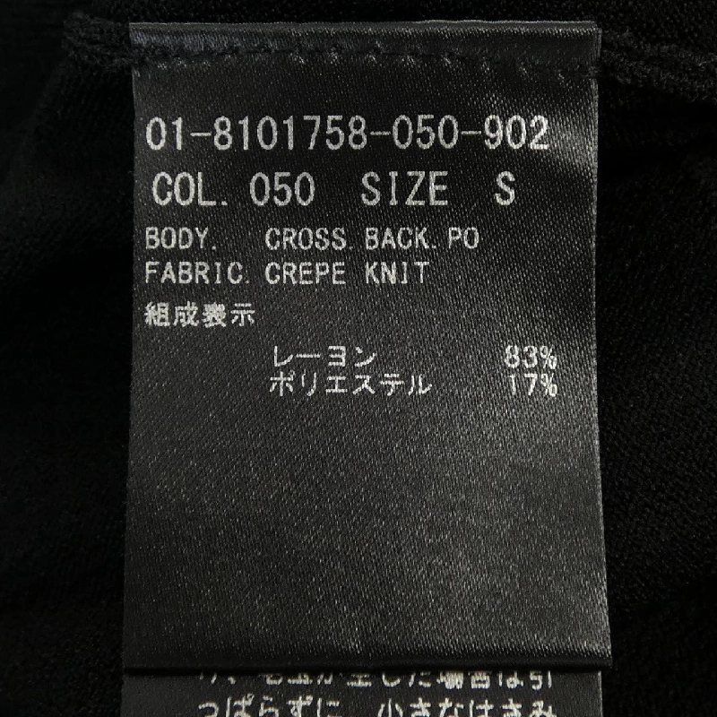 Thương hiệu Theory - Áo top hàng hiệu 814235