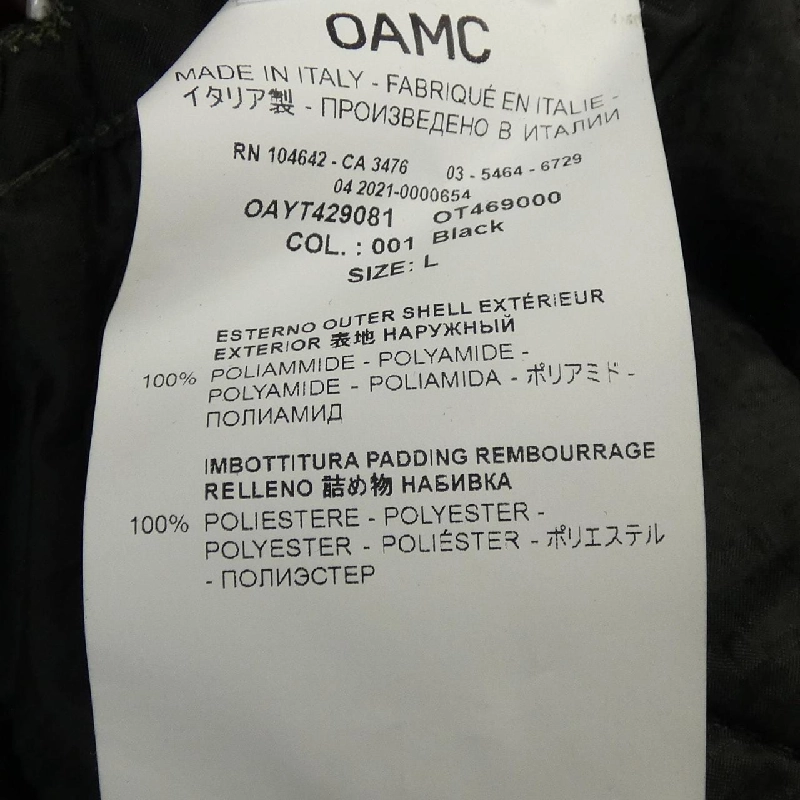 OAMC EDITION Áo khoác - Hàng hiệu Authentic 902115