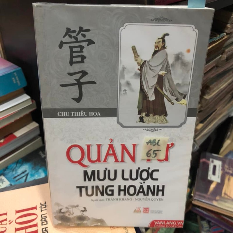 Quản Tử Mưu lược tung hoành - Chu Thiếu Hoa 154723