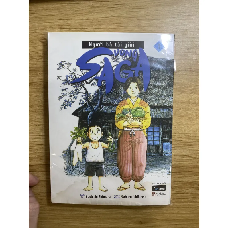 Người bà tài giỏi vùng saga tập 1 1018791