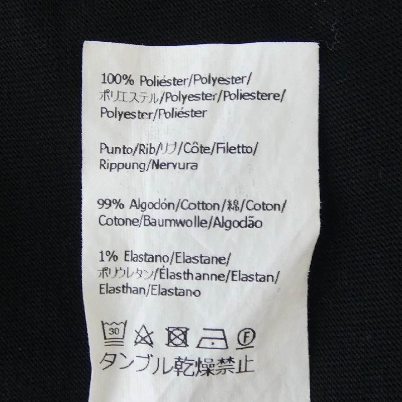 Áo thun Relax Fit LOEWE Anagram H526Y22XBC - Hàng hiệu Chính hãng 892881