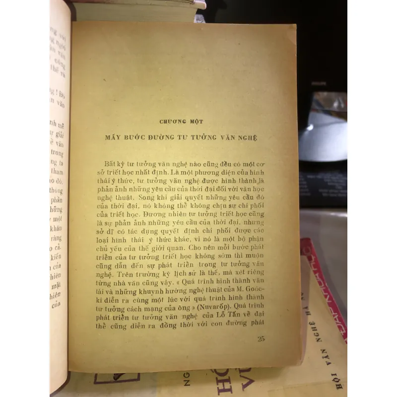 Lỗ Tấn - Nhà lý luận văn học - Phương Lựu 1017713