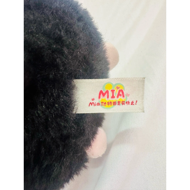 Plush toys Mia 379651