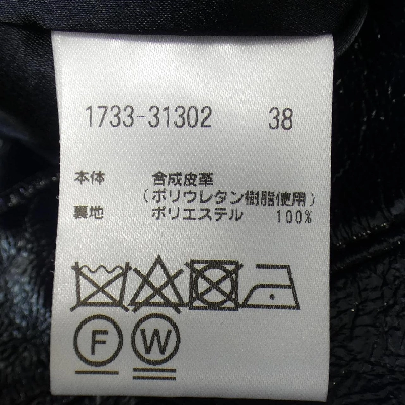 【Mã giảm giá】Áo khoác PRIDE 633716