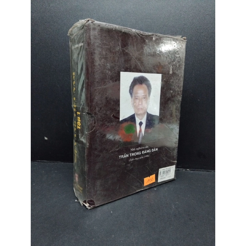 Điện ảnh Việt Nam tập 1 có seal có hộp HCM2809 Trần Trọng Đăng Đàn VĂN HỌC 917479