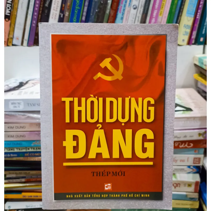 Thôi dựng Đảng - Thép Mới 🌻 589412