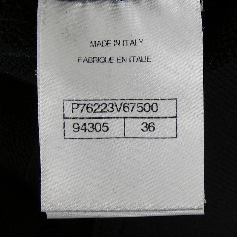 CHANEL LOOK24 P76223V67500 Áo khoác - Hàng hiệu Chính hãng 821210