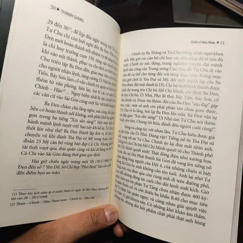 Chiến Sĩ Mậu Thân - Thanh Giang 1023259