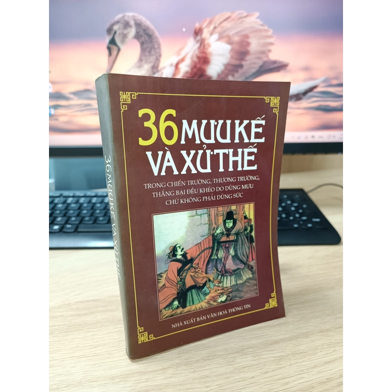 36 mưu kế và xử thế 443892