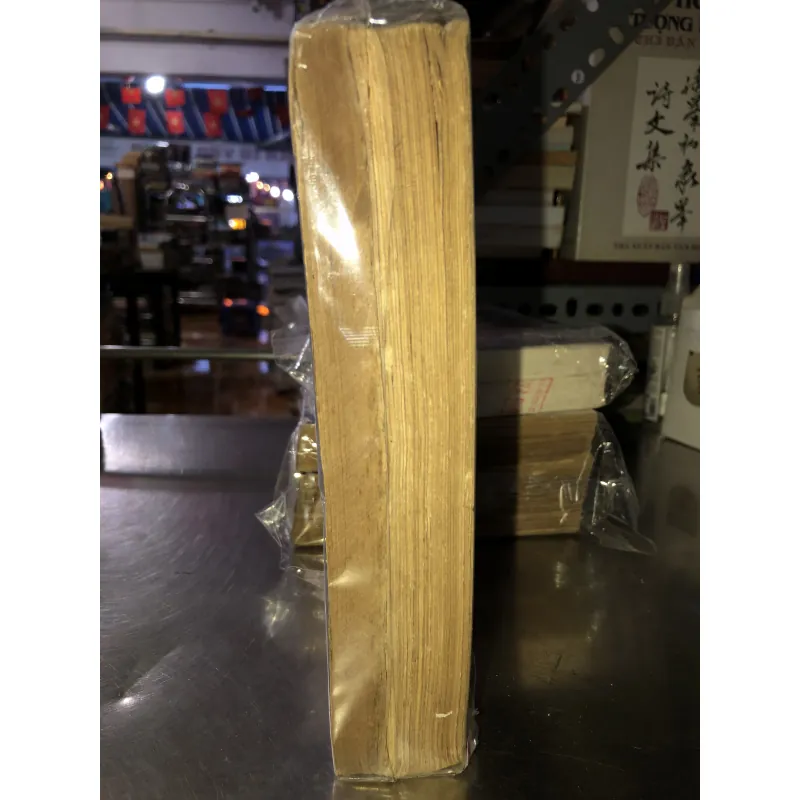 Quyntin Diuơt - Oantơ Xcốt 931221