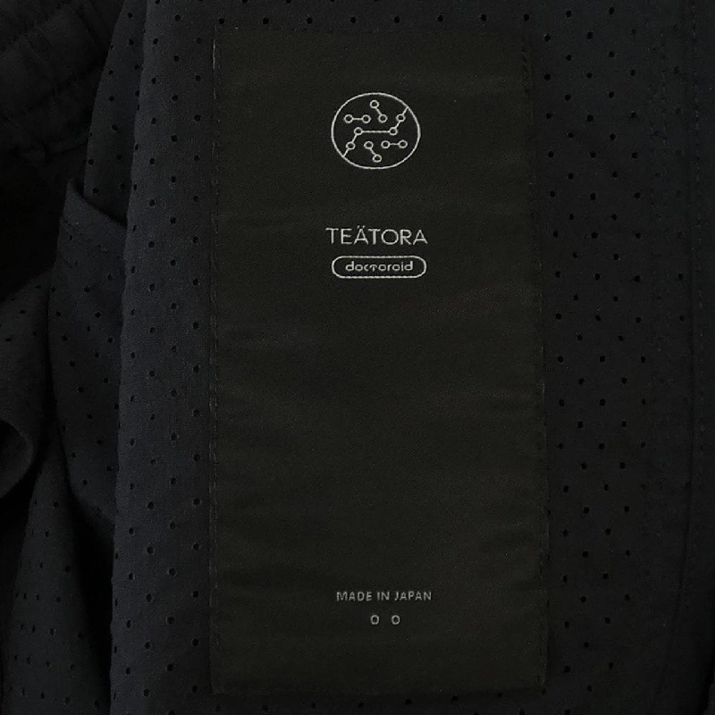 Quần TEATORA - Hàng hiệu Authentic 887021