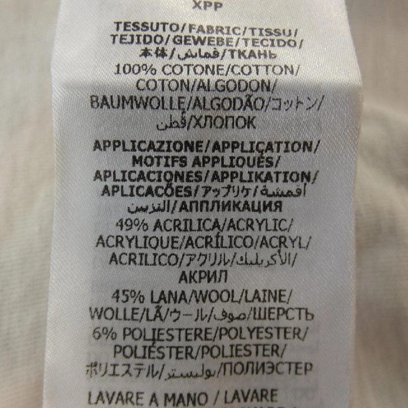 Áo thun GUCCI - Hàng hiệu Chính hãng 828931