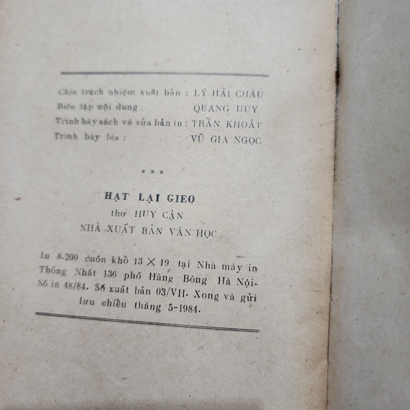 Hạt lại gieo | Huy cận | 1984 524826