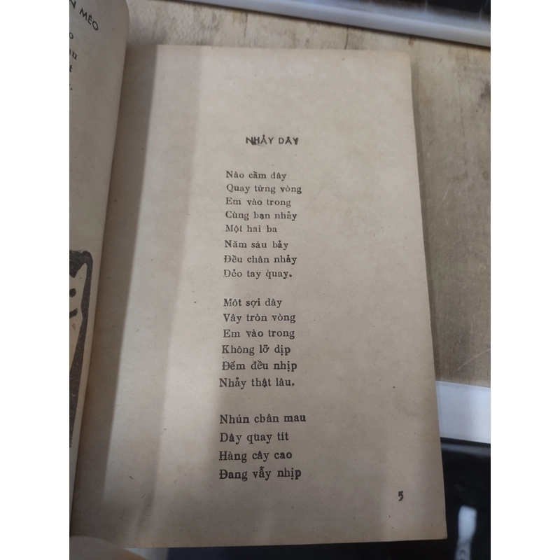 Bài ca trái đất 1984 353909