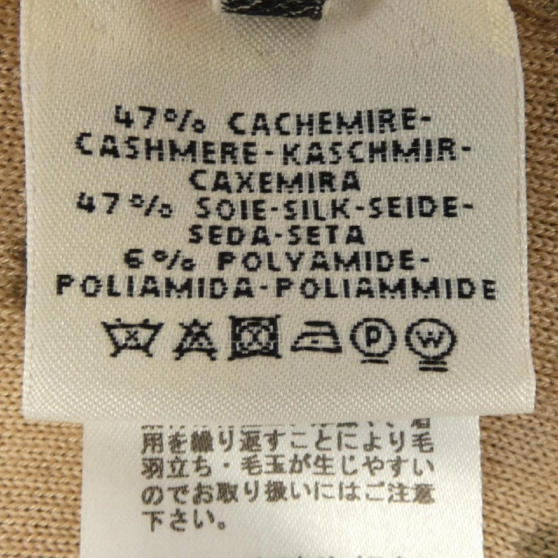 Đầm HERMES BRIDES DE GALA *87-7715 645978