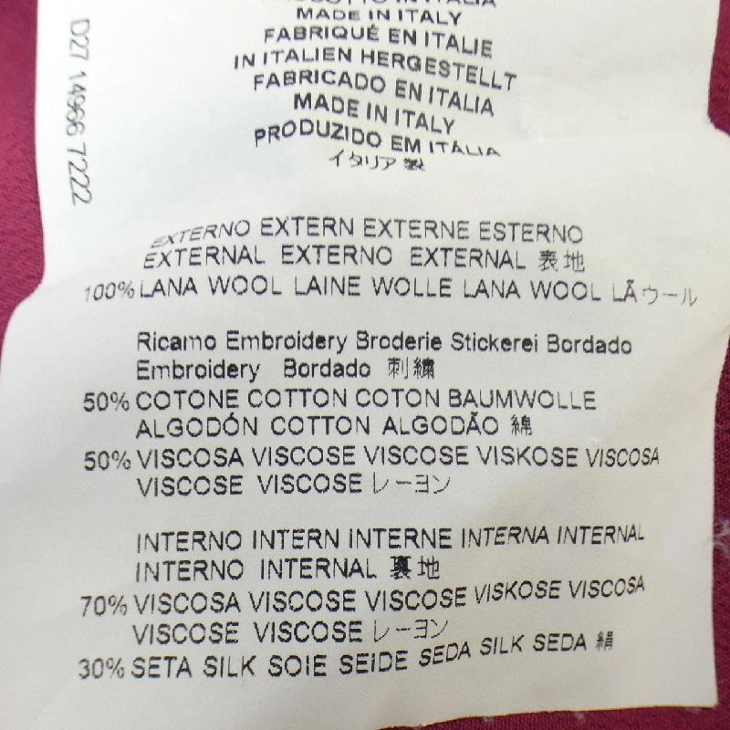 【Mã giảm giá】Áo khoác ETRO 641549