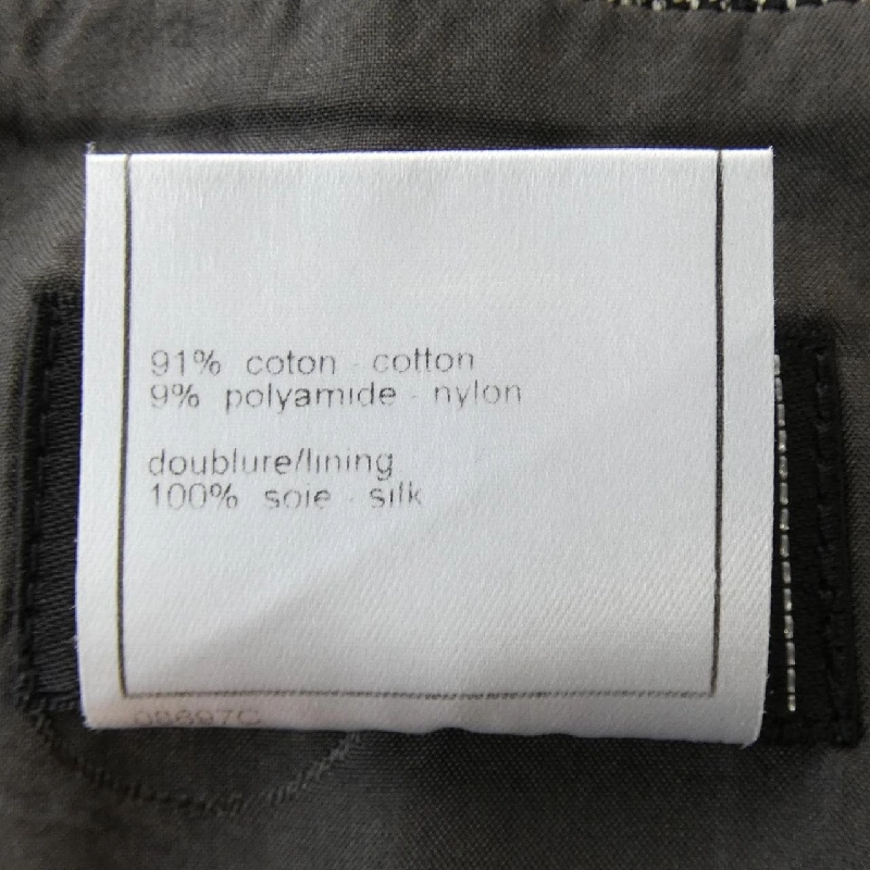 【Mã giảm giá】【Cổ điển】Bộ đồ Chanel CHANEL 656767