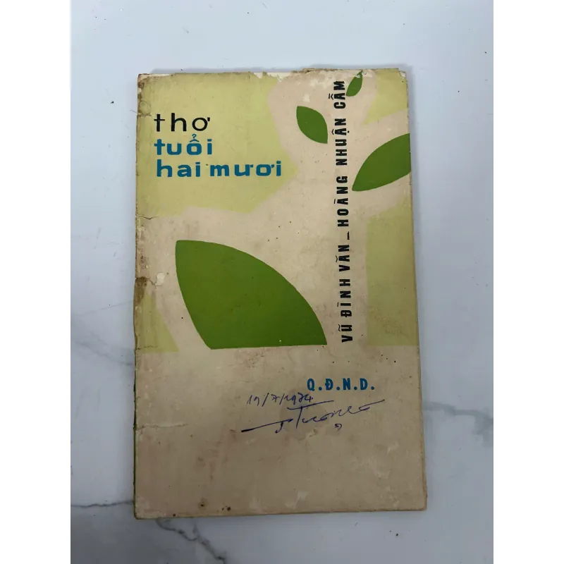 Thơ tuổi hai mươi - Vũ Đình Văn, Hoàng Nhuận Cầm 781111